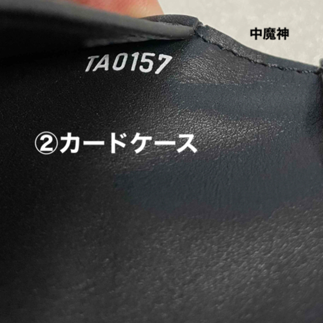 LOUIS VUITTON - 未使用! 訳あり! ルイヴィトン ダミエ 名刺 LOUIS VUITTON - 未使用! 訳あり! ルイヴィトン ダミエ 名刺