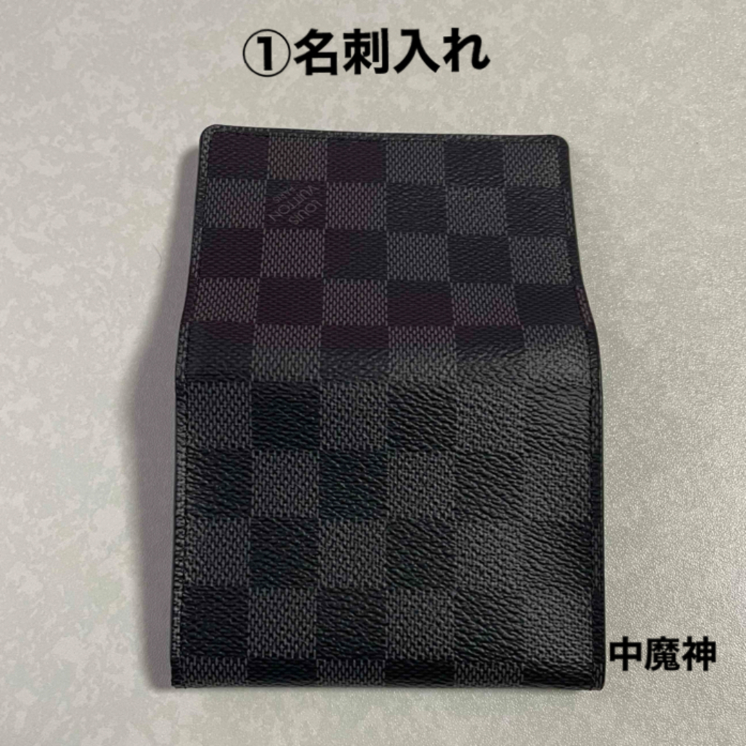 LOUIS VUITTON - 未使用! 訳あり! ルイヴィトン ダミエ 名刺 LOUIS VUITTON - 未使用! 訳あり! ルイヴィトン ダミエ 名刺