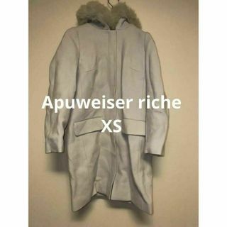 Apuweiser-riche(グレー/灰色系)のフリマアイテム一覧 Apuweiser-riche(グレー/灰色系)のフリマアイテム一覧