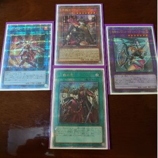 遊戯王 - 遊戯王 アシア中国限定 SPYRAL ザ・ダブルヘリックス 遊戯王 - 遊戯王 アシア中国限定 SPYRAL ザ・ダブルヘリックス