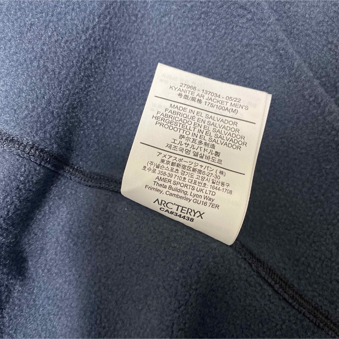 ARC'TERYX - ARC'TERYX/アークテリクス カイヤナイトAR ARC'TERYX - ARC'TERYX/アークテリクス カイヤナイトAR