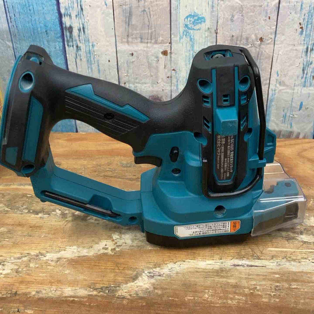 ☆マキタ(makita) コードレス全ネジカッター SC102DRGX フル ☆マキタ(makita) コードレス全ネジカッター SC102DRGX フル