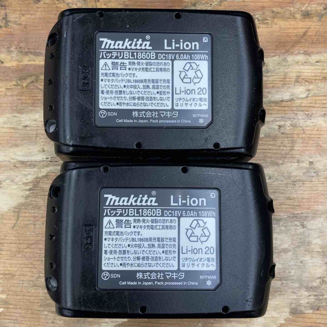 ☆マキタ(makita) コードレス全ネジカッター SC102DRGX フル ☆マキタ(makita) コードレス全ネジカッター SC102DRGX フル
