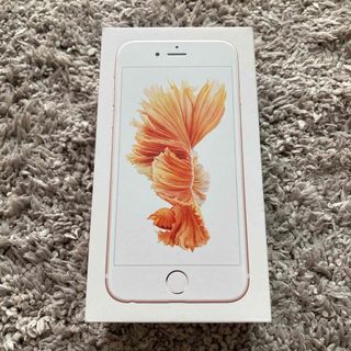 iPhone - iPhone SE 第二世代 付属 イヤホン 純正品の通販 by iPhone - iPhone SE 第二世代 付属 イヤホン 純正品の通販 by