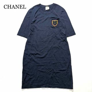 CHANEL - シャネル《君島十和子さん愛用》水玉 フリル CHANEL - シャネル《君島十和子さん愛用》水玉 フリル