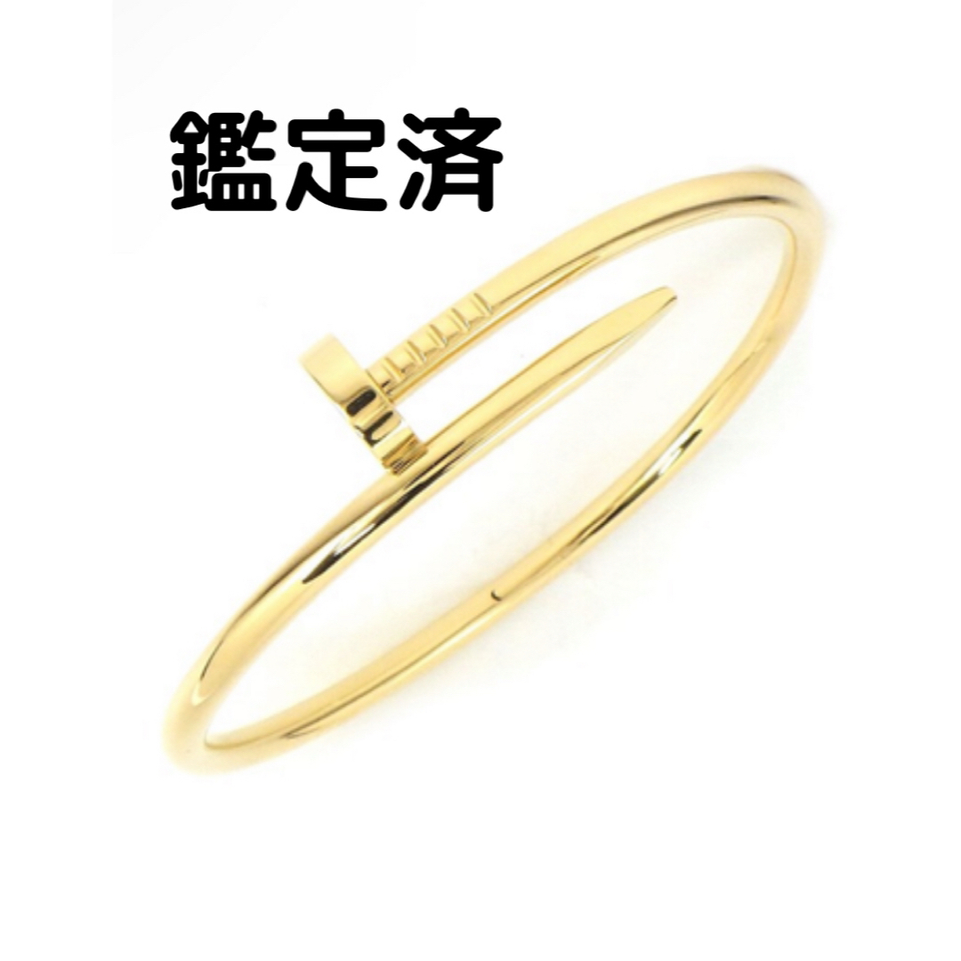 Cartier - 希少ゴールド カルティエ Cartier クラシック Cartier - 希少ゴールド カルティエ Cartier クラシック