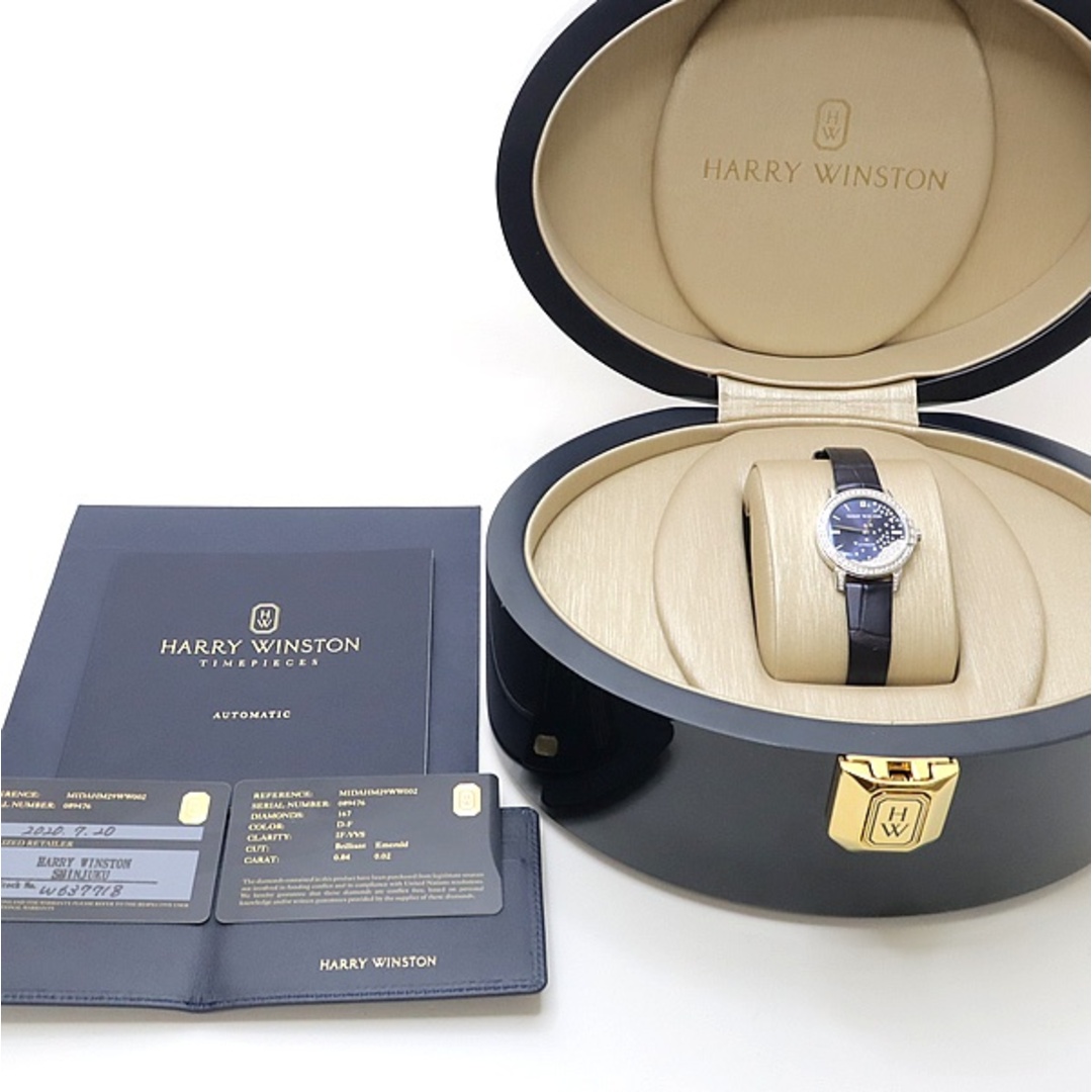 HARRY WINSTON - 【広尾店】 美品 ハリーウィンストン HARRY HARRY WINSTON - 【広尾店】 美品 ハリーウィンストン HARRY