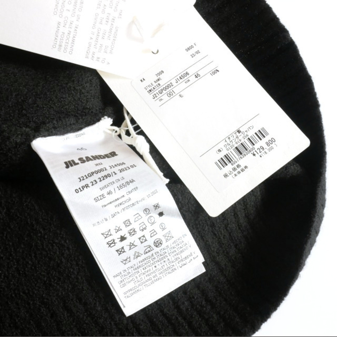 JIL SANDER - ジルサンダー JIL SANDER 23AW SWEATER CN LS JIL SANDER - ジルサンダー JIL SANDER 23AW SWEATER CN LS