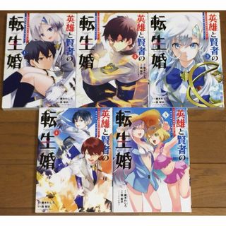 魔法少女にあこがれて 漫画全巻 1巻〜11巻の通販 by ワンダバ's 魔法少女にあこがれて 漫画全巻 1巻〜11巻の通販 by ワンダバ's