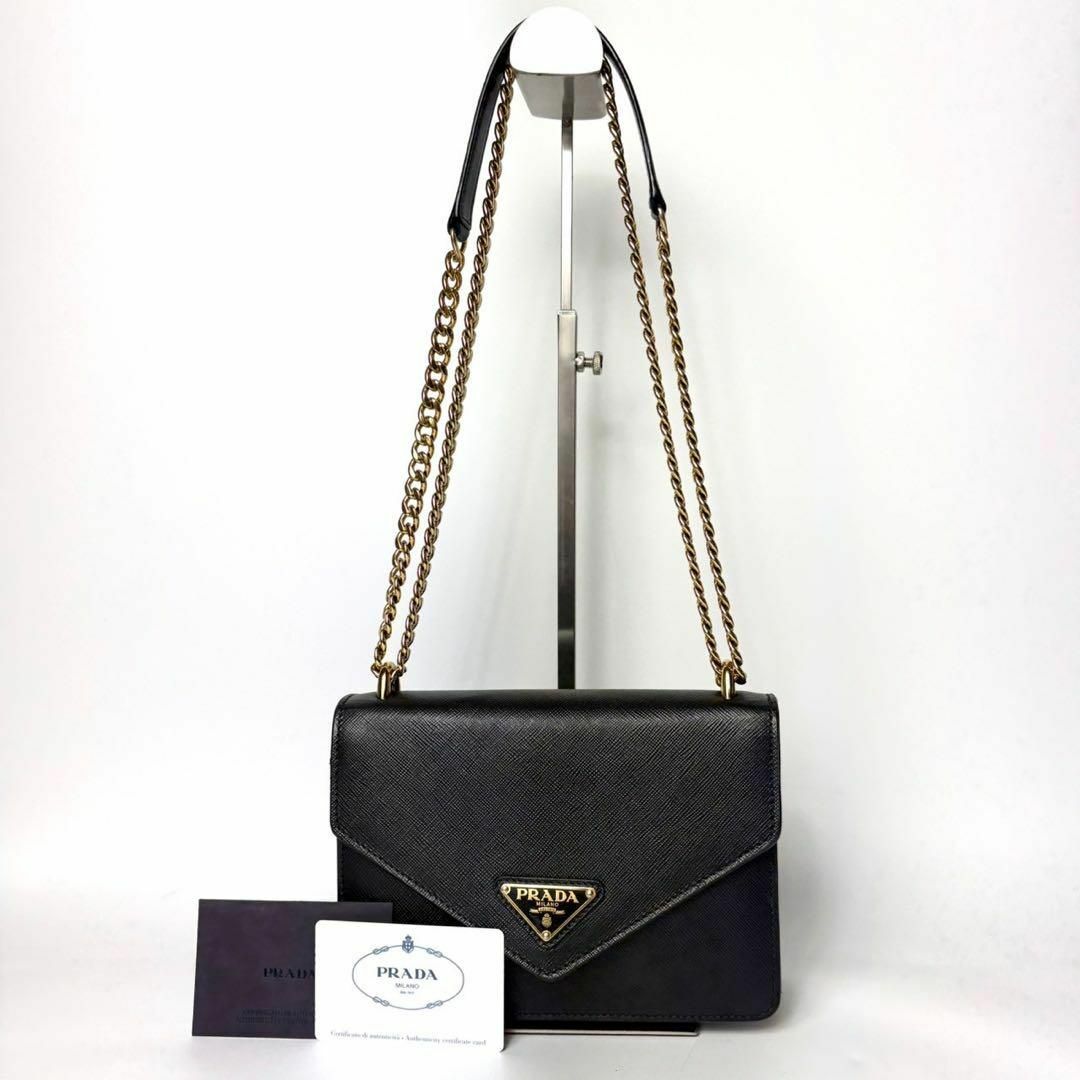 PRADA - プラダ サフィアーノレザー 三角ロゴ チェーン PRADA - プラダ サフィアーノレザー 三角ロゴ チェーン