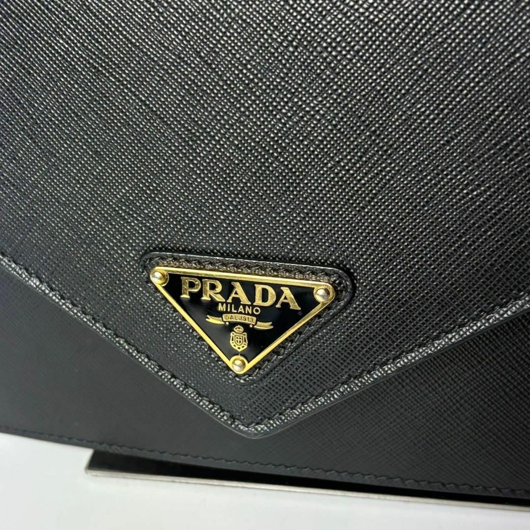 PRADA - プラダ サフィアーノレザー 三角ロゴ チェーン PRADA - プラダ サフィアーノレザー 三角ロゴ チェーン