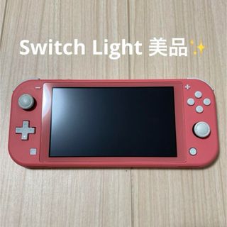Nintendo Switch(ピンク/桃色系)のフリマアイテム一覧 Nintendo Switch(ピンク/桃色系)のフリマアイテム一覧