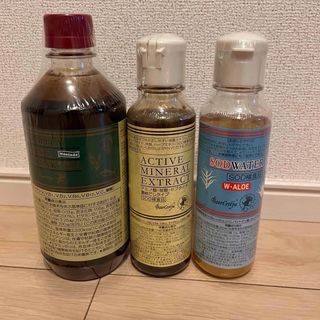ベルセレージュ 張徒歩労 はりとほろう ハリホロ 新品未開封の ベルセレージュ 張徒歩労 はりとほろう ハリホロ 新品未開封の