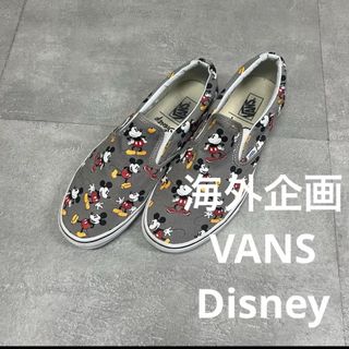 VANSのフリマアイテム一覧 VANSのフリマアイテム一覧