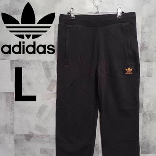 adidas(その他 ・ ゴールド/金色系)のフリマアイテム一覧 adidas(その他 ・ ゴールド/金色系)のフリマアイテム一覧