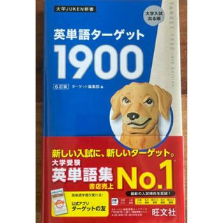 WH11-155 SAPIX サピックス 小5 算数 コアマスター 第1〜48回/夏 WH11-155 SAPIX サピックス 小5 算数 コアマスター 第1〜48回/夏