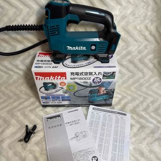 ハッケン (コンセック) ダイヤモンドコアドリル CL-493 スタンド ハッケン (コンセック) ダイヤモンドコアドリル CL-493 スタンド
