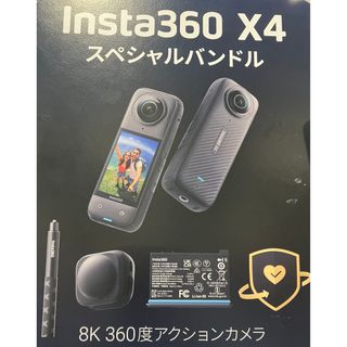 Insta360 X3 新品 未開封品の通販 by トミぃ~'s shop|ラクマ Insta360 X3 新品 未開封品の通販 by トミぃ~'s shop|ラクマ
