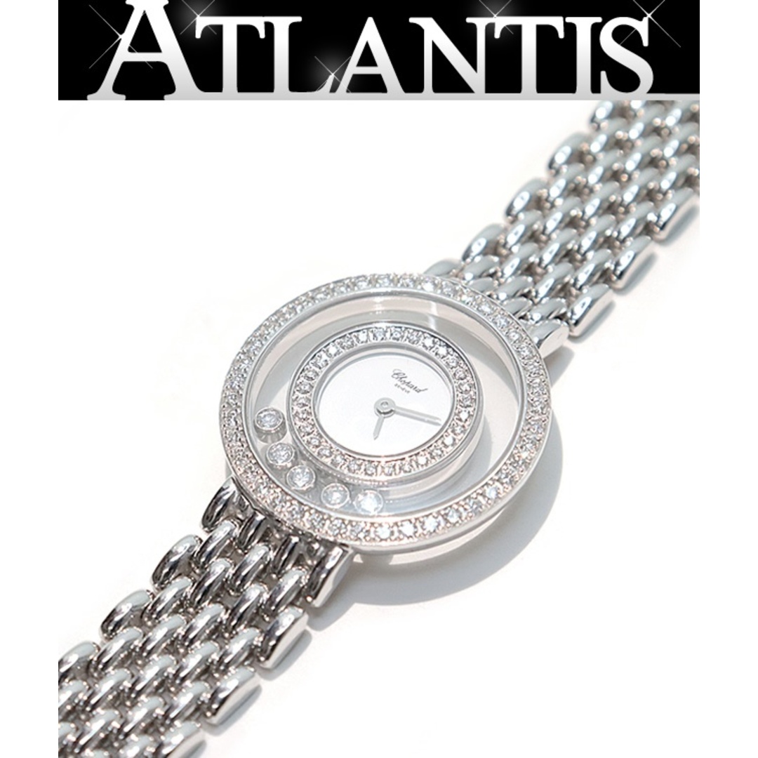 Chopard - 【広尾店】 美品 ショパール Chopard ハッピー Chopard - 【広尾店】 美品 ショパール Chopard ハッピー