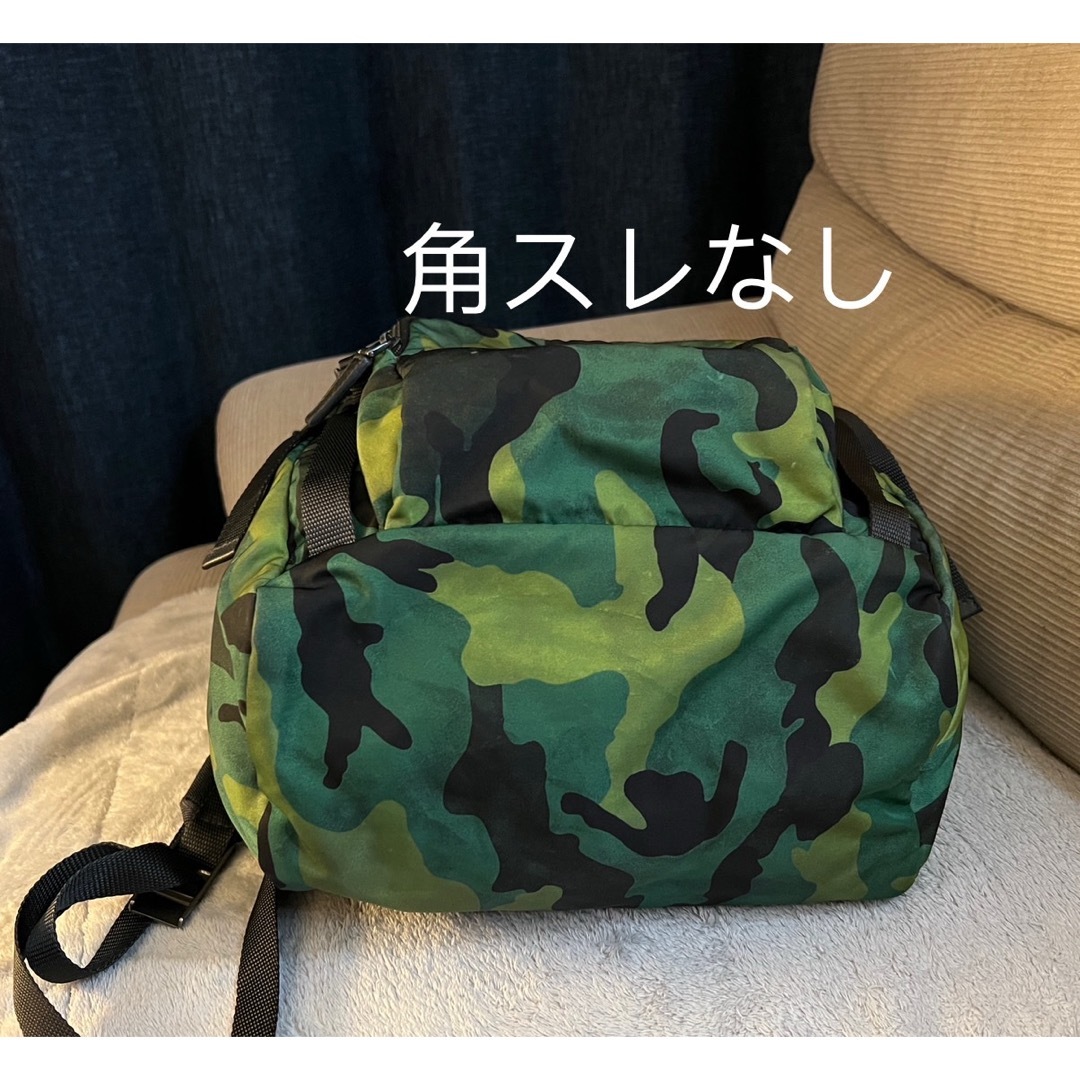 PRADA - PRADA プラダ ナイロン リュックサック バック 迷彩柄 PRADA - PRADA プラダ ナイロン リュックサック バック 迷彩柄