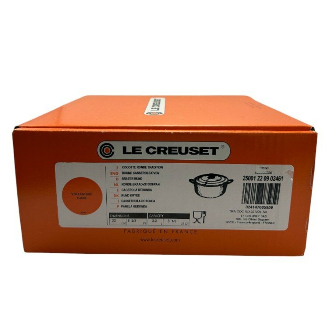 LE CREUSET - 未使用品 LE CREUSET ルクルーゼ ココット ロンド LE CREUSET - 未使用品 LE CREUSET ルクルーゼ ココット ロンド