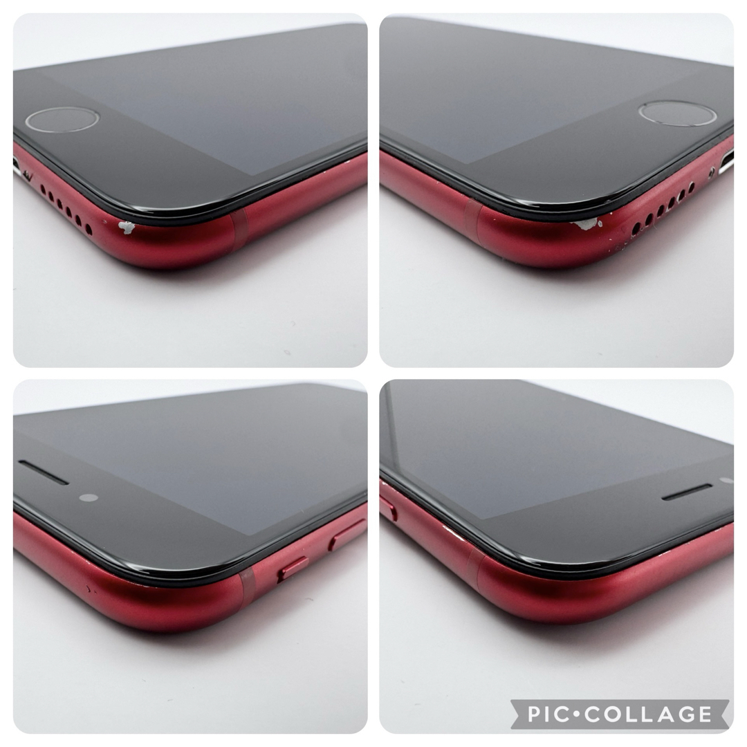 iPhone - 【高品質】iPhone SE第3世代 128GB レッド 新品 iPhone - 【高品質】iPhone SE第3世代 128GB レッド 新品