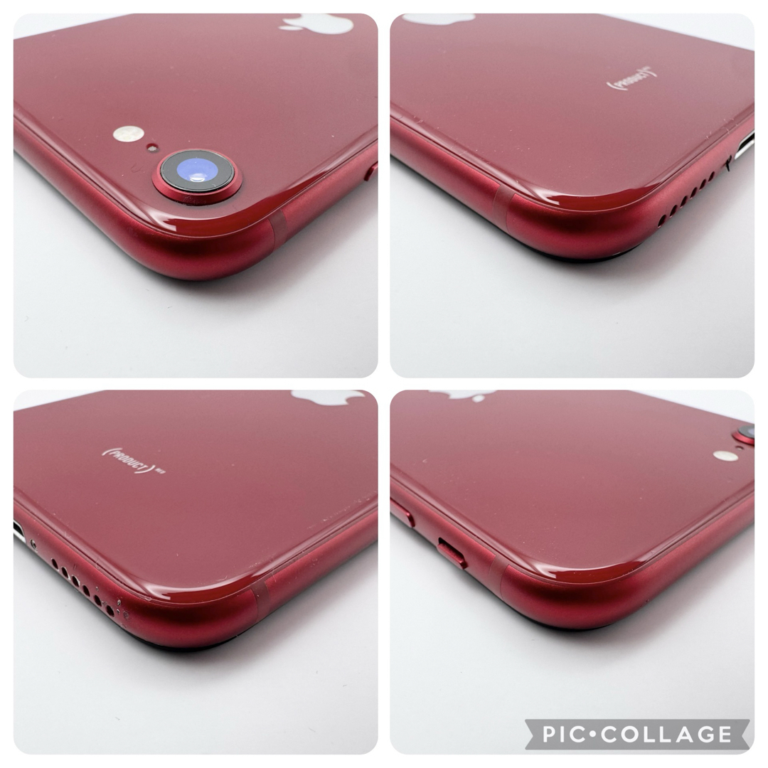 iPhone - 【高品質】iPhone SE第3世代 128GB レッド 新品 iPhone - 【高品質】iPhone SE第3世代 128GB レッド 新品