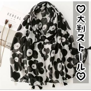 美品 エスゼットブロックプリント SZ Blockprints Nila Print 美品 エスゼットブロックプリント SZ Blockprints Nila Print