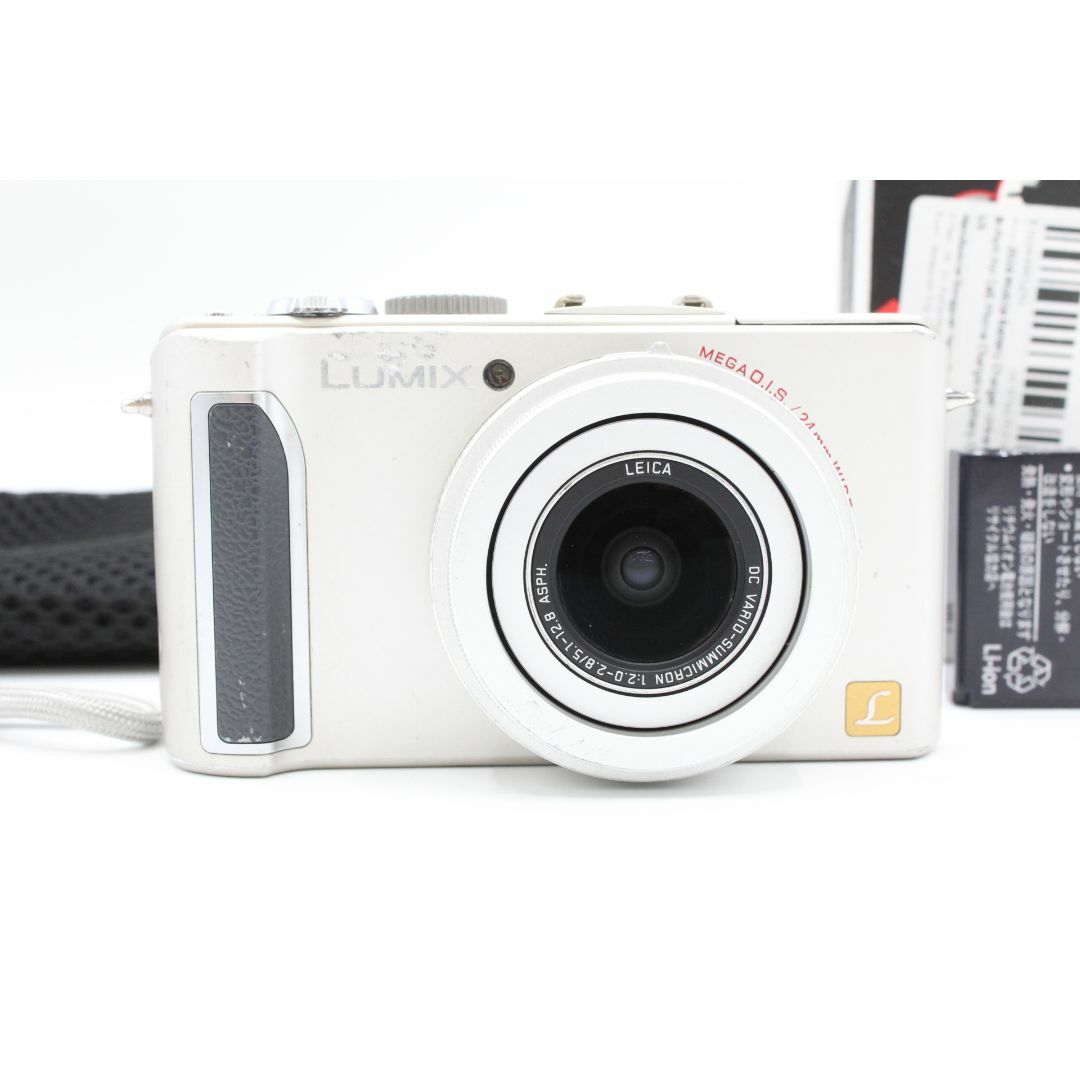 Panasonic - ＜＜付属品多数！！＞＞【訳アリ並品】PANASONIC パナソニック デジタルカメラ LUMIX (ルミックス) LX3 シルバー DMC-LX3-S #LE2025136