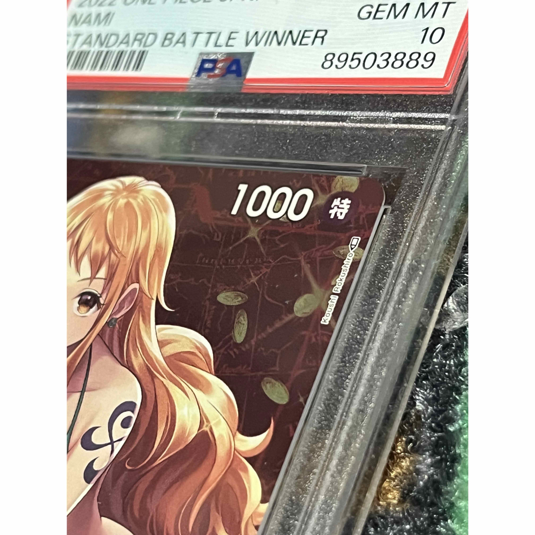 ONE PIECE - ワンピースカード PSA10 スタンダードバトル ナミ ONE PIECE - ワンピースカード PSA10 スタンダードバトル ナミ