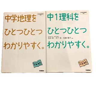 駿台 高3選抜/医系英語 テキスト 通年セット 2022 計5冊 船岡 駿台 高3選抜/医系英語 テキスト 通年セット 2022 計5冊 船岡