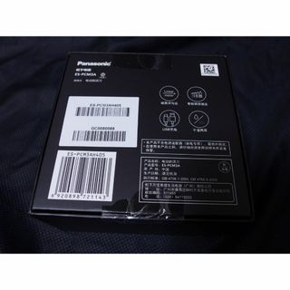 日立シェーバー用替刃 K-LW24Uの通販 by u's shop|ラクマ 日立シェーバー用替刃 K-LW24Uの通販 by u's shop|ラクマ