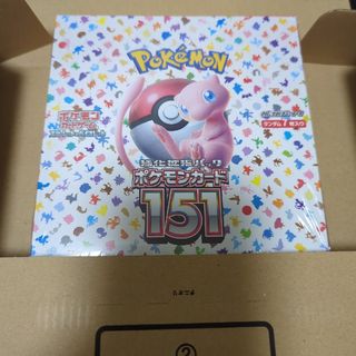 ポケモン - 【新品未開封】ポケモンカード ロケット団の栄光 ポケモン - 【新品未開封】ポケモンカード ロケット団の栄光
