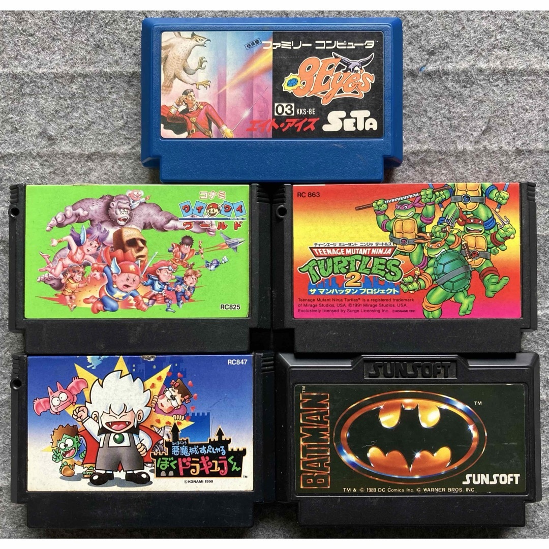 ファミリーコンピュータ - まとめて ファミコン ゲームソフト 5 ファミリーコンピュータ - まとめて ファミコン ゲームソフト 5