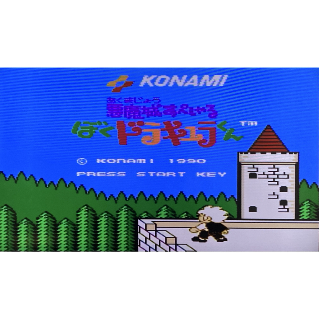 ファミリーコンピュータ - まとめて ファミコン ゲームソフト 5 ファミリーコンピュータ - まとめて ファミコン ゲームソフト 5