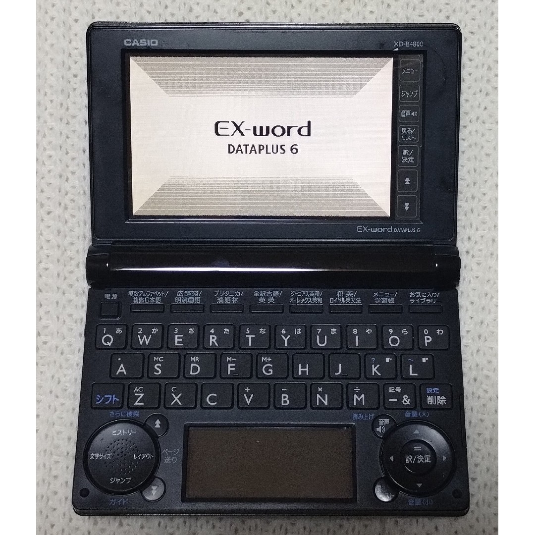 CASIO - カシオの電子辞書EX-word DATAPLUS6 XD-B4800 ケース付 CASIO - カシオの電子辞書EX-word DATAPLUS6 XD-B4800 ケース付