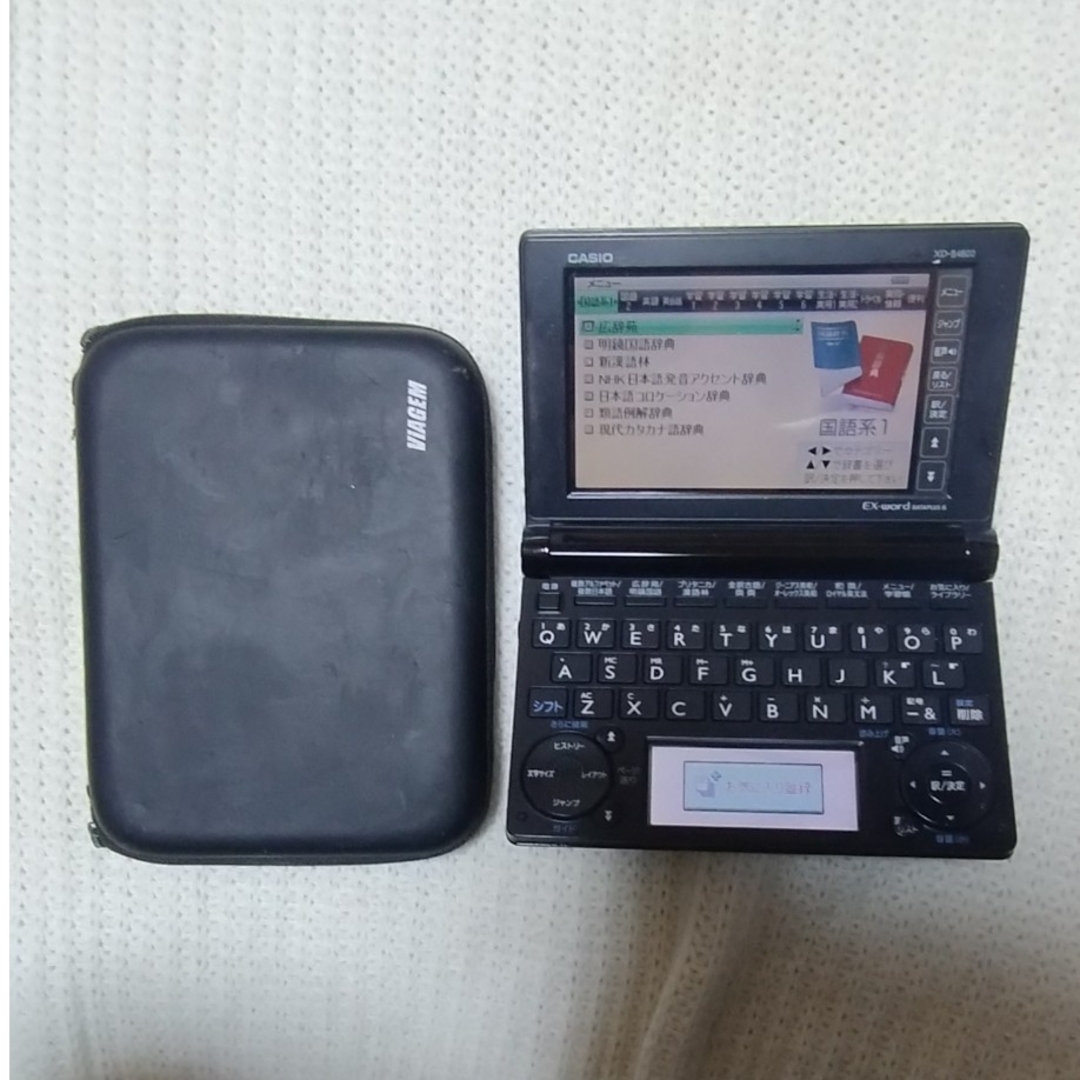 CASIO - カシオの電子辞書EX-word DATAPLUS6 XD-B4800 ケース付 CASIO - カシオの電子辞書EX-word DATAPLUS6 XD-B4800 ケース付