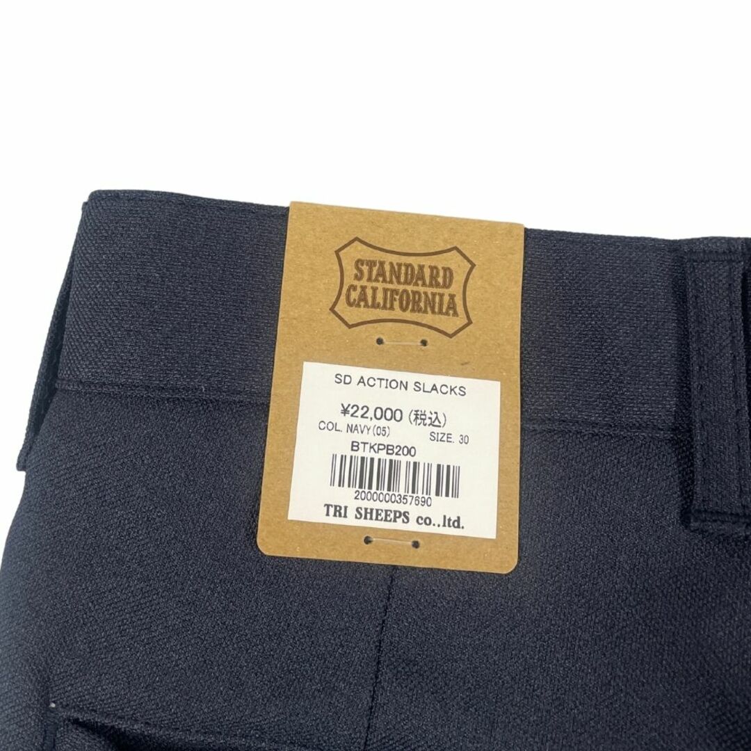 STANDARD CALIFORNIA - STANDARD CALIFORNIA スタンダード STANDARD CALIFORNIA - STANDARD CALIFORNIA スタンダード
