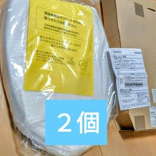 TOTO - TOTO トイレボタン 【TCM1853】D47350Z 後継品 大小流す TOTO - TOTO トイレボタン 【TCM1853】D47350Z 後継品 大小流す