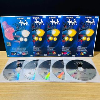 宇宙戦艦ヤマトⅢ 宇宙戦艦ヤマト3アニメDVD全5巻 レンタル落ち 宇宙戦艦ヤマトⅢ 宇宙戦艦ヤマト3アニメDVD全5巻 レンタル落ち