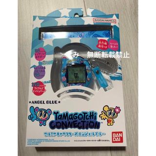 BANDAI - 入荷!!お値下げ!!たまごっちみーつ ファンタジーみ BANDAI - 入荷!!お値下げ!!たまごっちみーつ ファンタジーみ