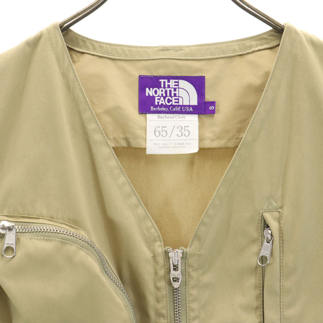 THE NORTH FACE - 古着 THE NORTH FACE ノースフェイス パープル THE NORTH FACE - 古着 THE NORTH FACE ノースフェイス パープル