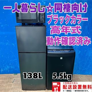 SHARP - シャープ 冷蔵庫 大型 500ℓ級 フレンチドア 設置無料 SHARP - シャープ 冷蔵庫 大型 500ℓ級 フレンチドア 設置無料