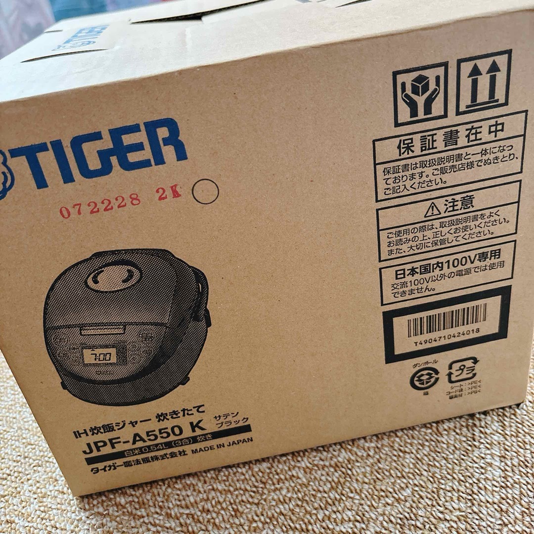 TIGER - タイガー ih炊飯ジャー(3合炊き) tiger 炊きたて jpf TIGER - タイガー ih炊飯ジャー(3合炊き) tiger 炊きたて jpf