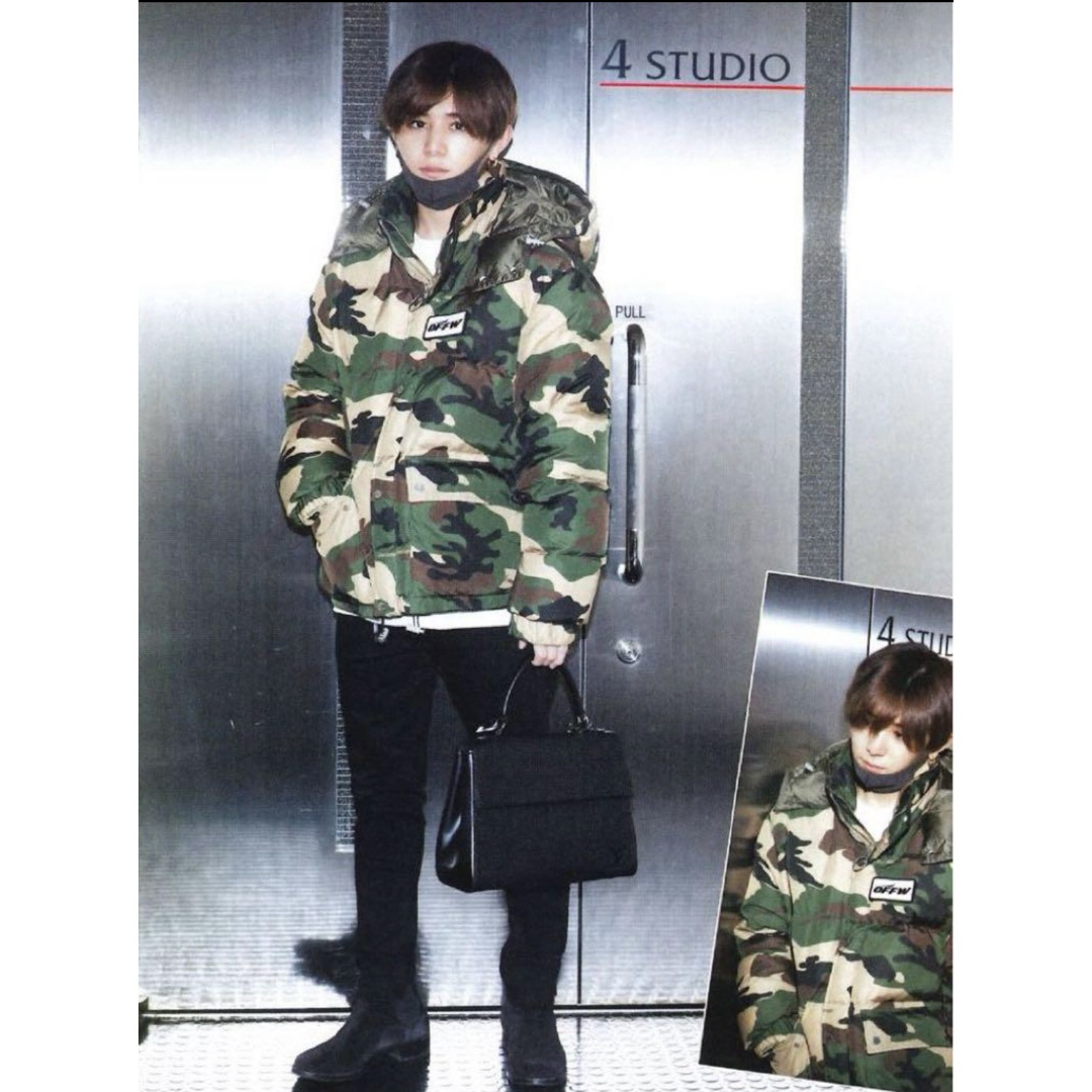 Off-White - 山田涼介着用 入手困難 超貴重 レア 迷彩 カモフラ Off-White - 山田涼介着用 入手困難 超貴重 レア 迷彩 カモフラ