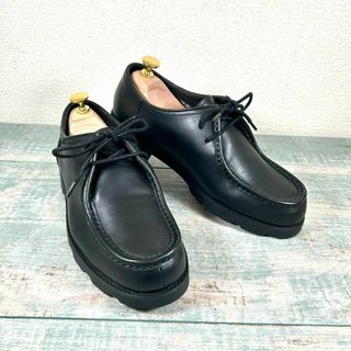 REGALのフリマアイテム一覧 REGALのフリマアイテム一覧