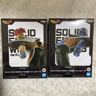 ドラゴンボール - 新品未開封ドラゴンボール超 造形天下一武道会 ドラゴンボール - 新品未開封ドラゴンボール超 造形天下一武道会