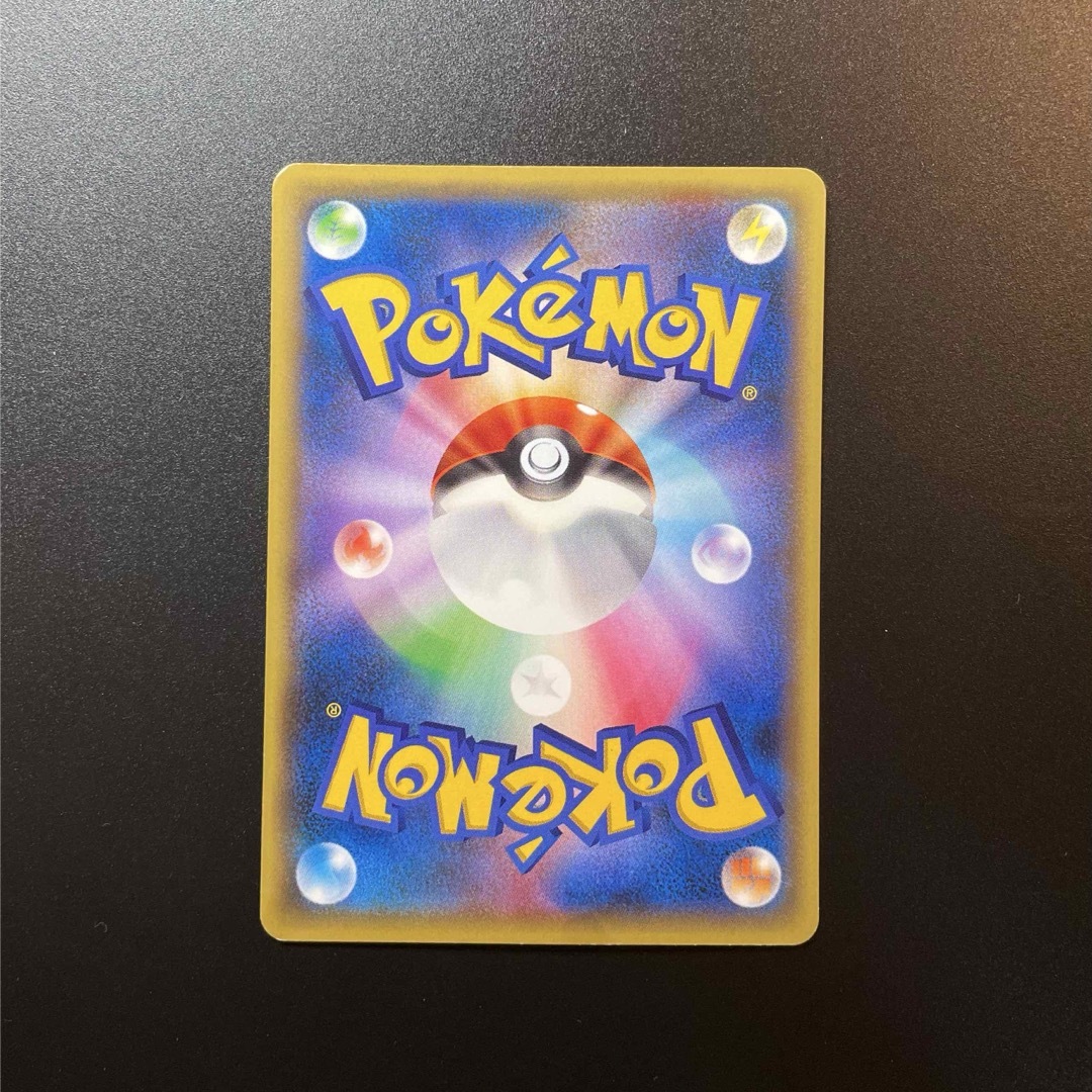 ポケモン - メラルバ XY❶ ポケモンカード Tomokazu Komiyaの ポケモン - メラルバ XY❶ ポケモンカード Tomokazu Komiyaの