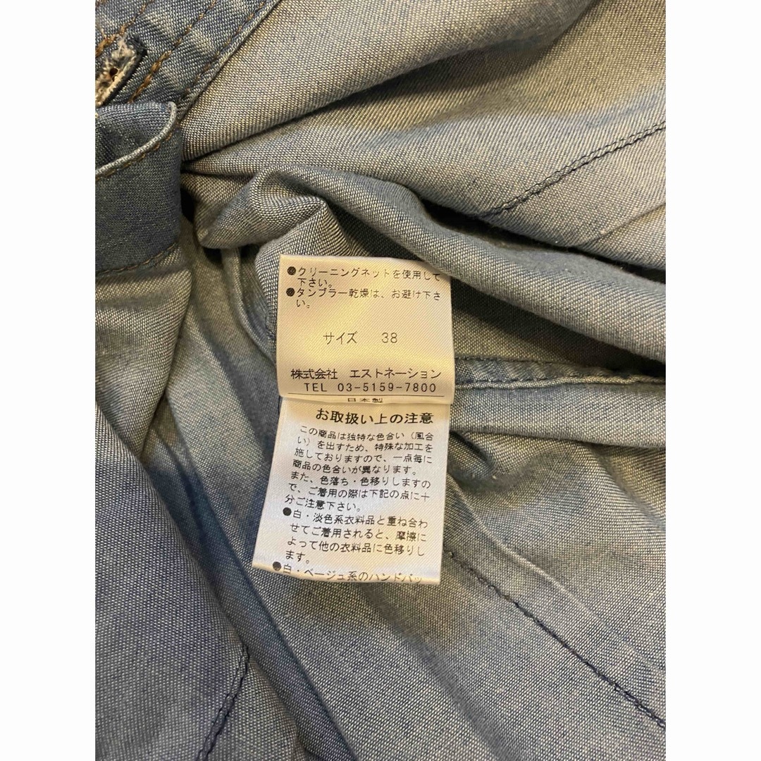 ESTNATION - ESTNATION シャツの通販 by rekuma's shop ESTNATION - ESTNATION シャツの通販 by rekuma's shop