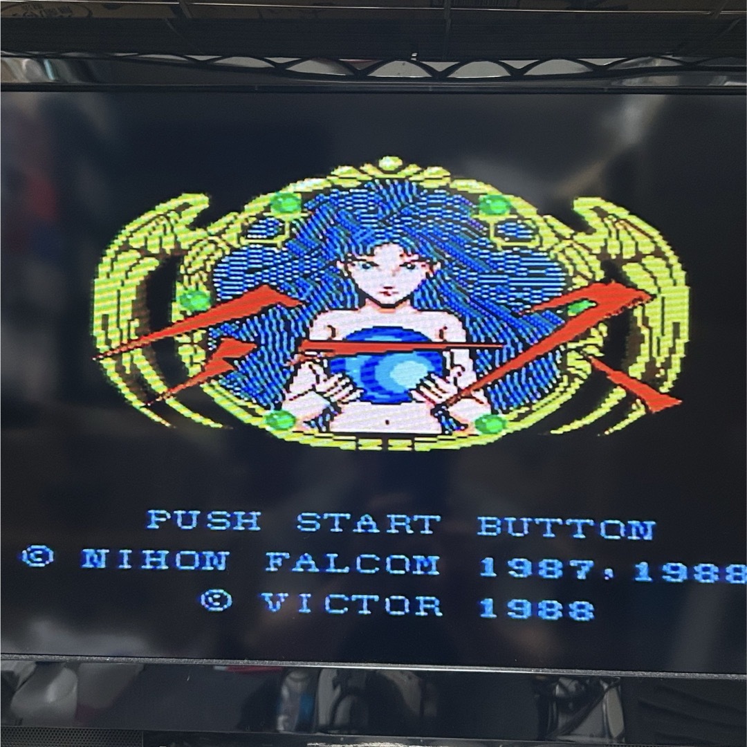 ファミリーコンピュータ - 【FC】イース(ソフト状態難)の通販 by ファミリーコンピュータ - 【FC】イース(ソフト状態難)の通販 by